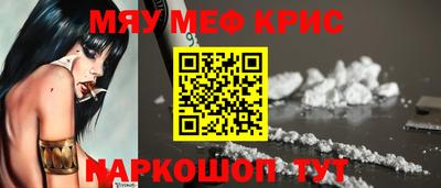 сатива Аргун