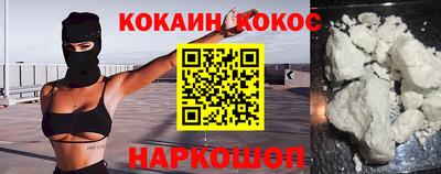 сатива Аргун