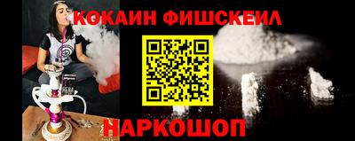 сатива Аргун