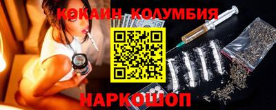 сатива Аргун
