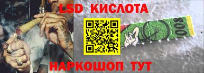 сатива Аргун