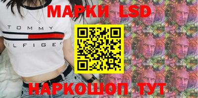 сатива Аргун