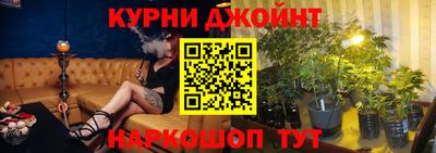 mdpv Апшеронск