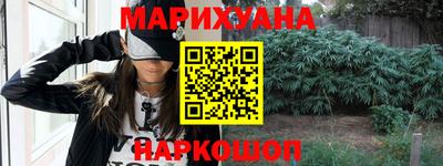 сатива Аргун