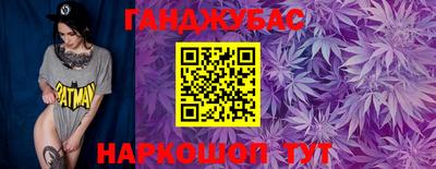 COCAINE Апрелевка