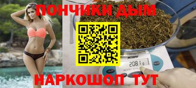 COCAINE Апрелевка