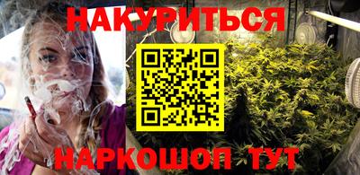 COCAINE Апрелевка