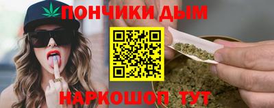 сатива Аргун