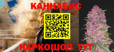 COCAINE Апрелевка