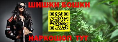 COCAINE Апрелевка