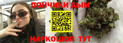 сатива Аргун