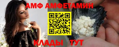 сатива Аргун