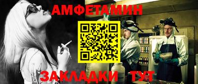 сатива Аргун