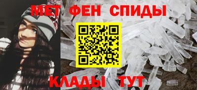 COCAINE Апрелевка