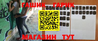 COCAINE Апрелевка