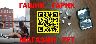 COCAINE Апрелевка