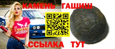 COCAINE Апрелевка