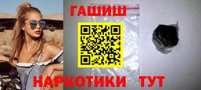 сатива Аргун