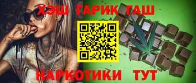 сатива Аргун