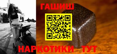 сатива Аргун