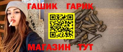 mdpv Апшеронск