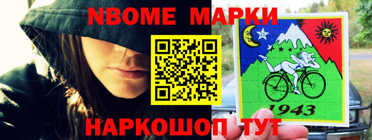 МЕТАДОН Артёмовский